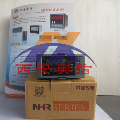 NHR-1300PID调节器,香港虹润,NHR-1300单显表