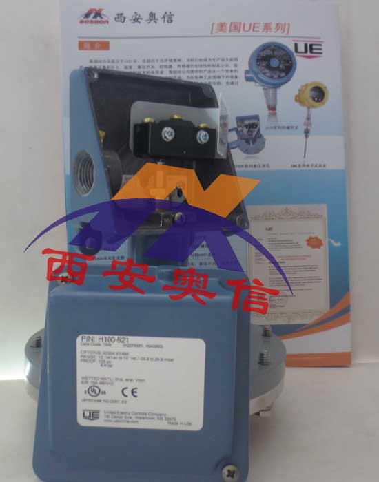 H100-523-XC004美国UE压力开关压力控制器