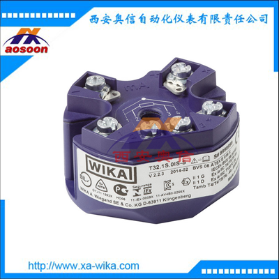 wika威卡T32温度变送器带HART T32.1X数字温度变送器 wika温度模