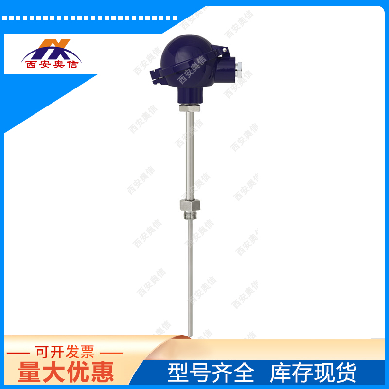 威卡TR10+T15.H温度变送器 WIKA热电阻0-150℃  PT100传感器