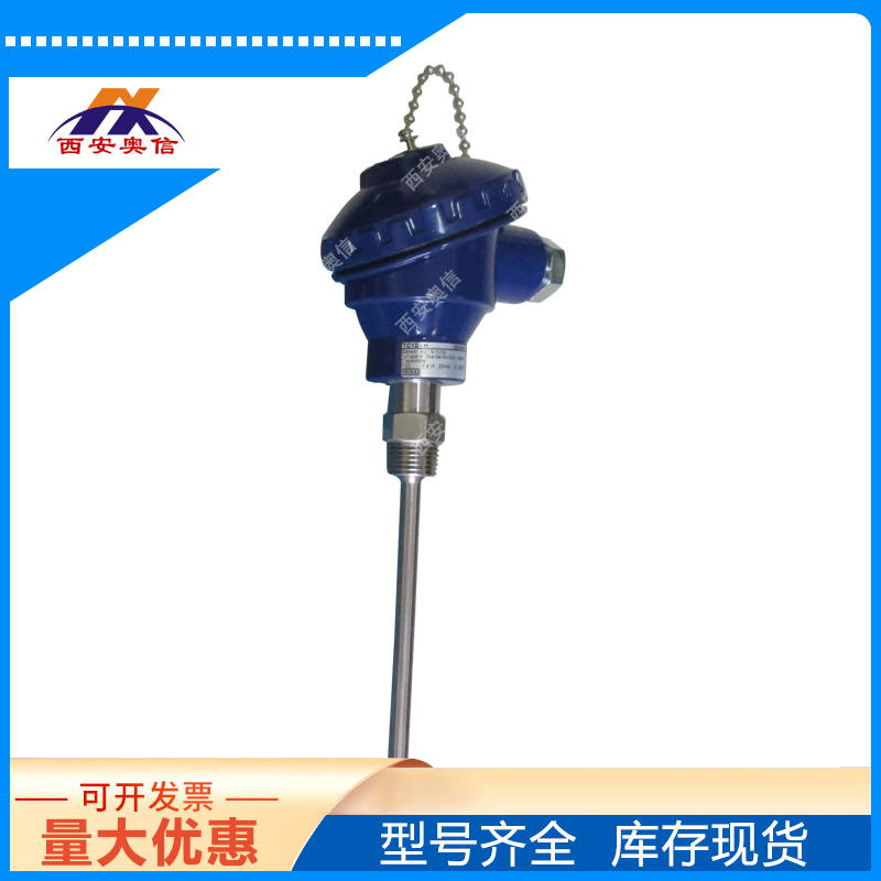 威卡TCL10双支热电偶 WIKA热电偶0-1150℃温度变送器4-20mA(T16)