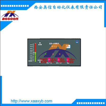 SZD-A液位调节仪说明书 SZD-A 光柱数字显示液位调节仪