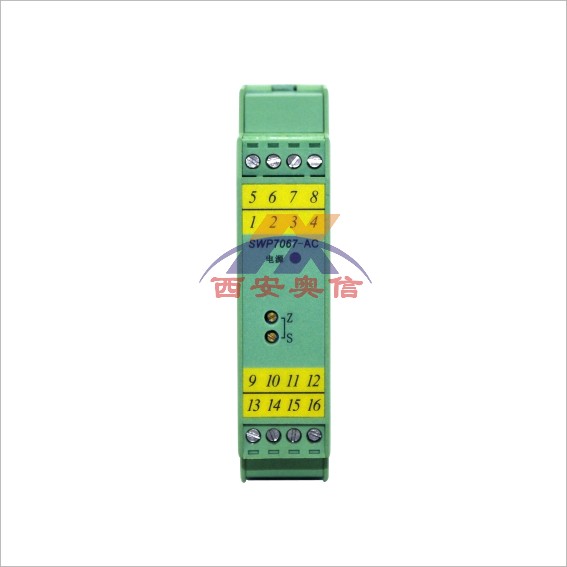 昌辉SWP-7021开关量输出隔离器SWP7021一进一出隔离器