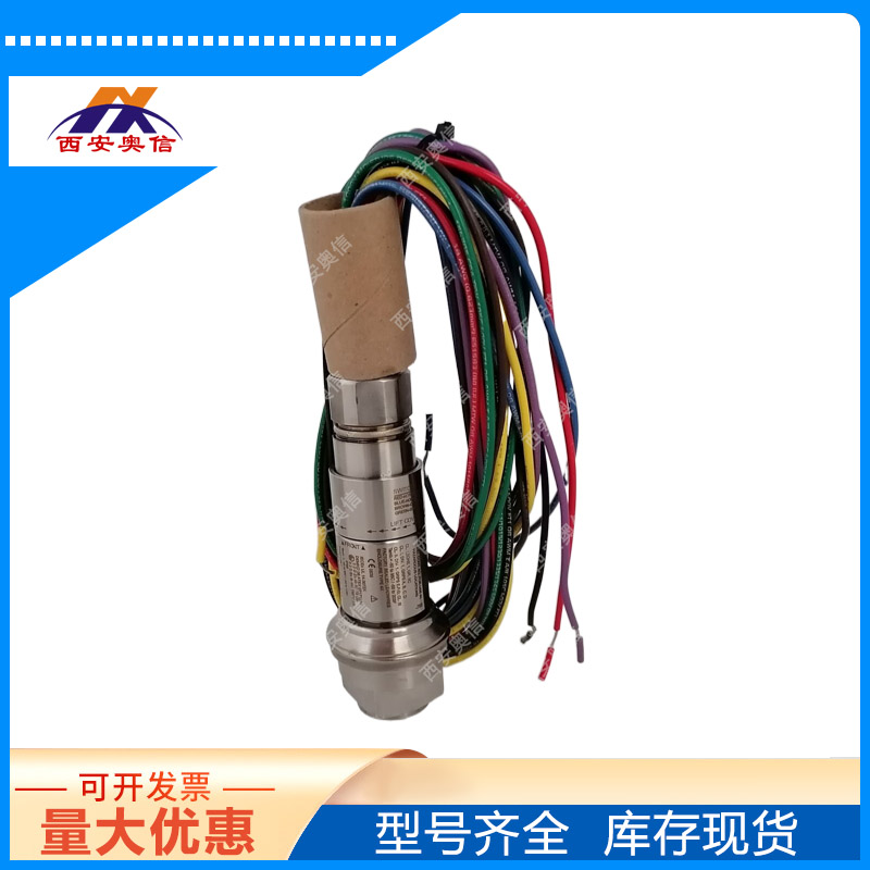 12SHSN2A-M408-XY468美国UE不锈钢棒状开关 12SHDN2A DPDT双触点